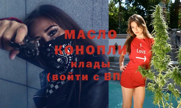 a pvp Аркадак
