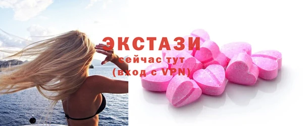 a pvp Аркадак