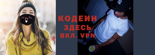 a pvp Аркадак