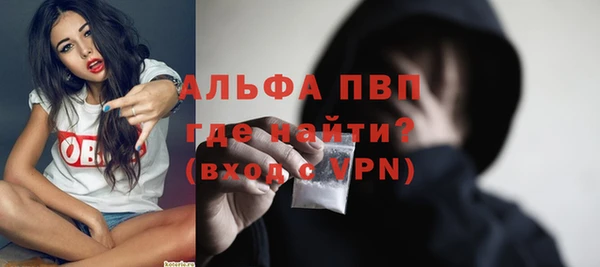 a pvp Аркадак