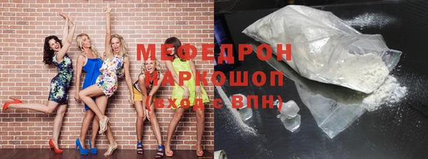 a pvp Аркадак