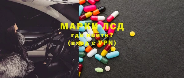 а пвп мука Алексин