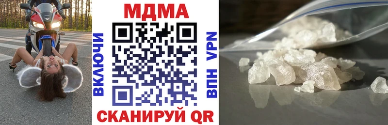 darknet телеграм  Полярные Зори  MDMA молли 