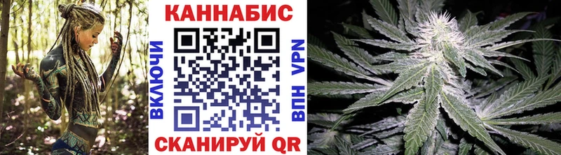 продажа наркотиков  Полярные Зори  МАРИХУАНА VHQ 